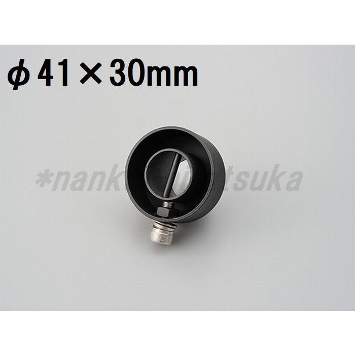 DAYTONA サイレンサーエンドバッフル レトロタイプ 41mm 73629 デイトナ 【特別訳あり特価】 DAYTONA サイレンサーエンドバッフル レトロタイプ 41mm 73629 デイトナ 【特別訳あり特価】