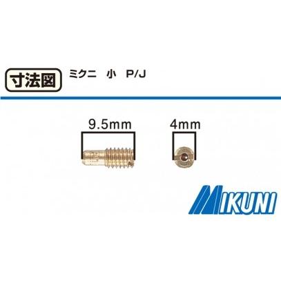 KITACO ミクニ小 #10〜#80 パイロットジェット スロージェット VM20/VM26 ミクニ純正品　キタコ｜nankai-hiratsuka｜02