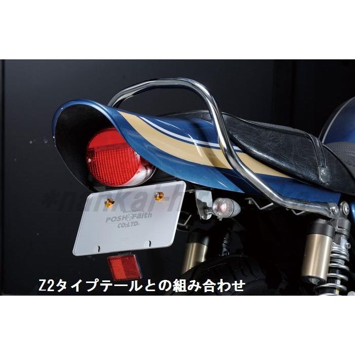 POSH ポッシュフェイス ゼファー400χ Z2タイプフェンダーレス POSH ポッシュフェイス ゼファー400χ Z2タイプフェンダーレス