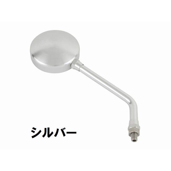 POSH ポッシュフェイス シルバー ブラック チタン マシンドZ2 POSH ポッシュフェイス シルバー ブラック チタン マシンドZ2