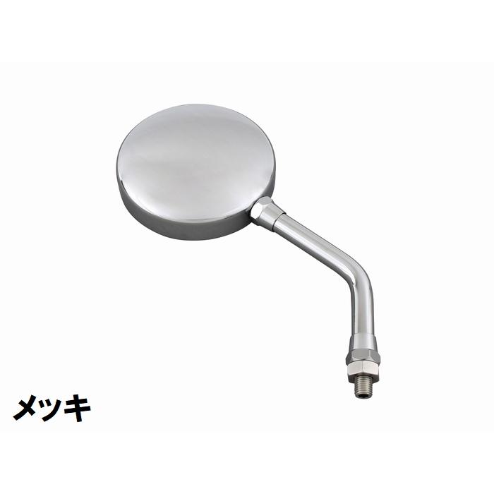 POSH ポッシュフェイス マシンドZ2タイプミラーラージボディ POSH ポッシュフェイス マシンドZ2タイプミラーラージボディ