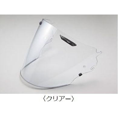 アライ用シールド　VZ用シールド ARAI VAS-Z NANKAI プレミアムミラーシールド スモークベース