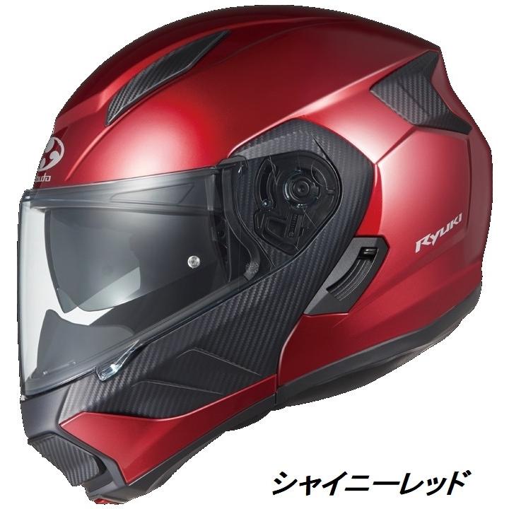 　OGKカブト RYUKI リュウキ  インナーバイザー装備システムヘルメット オージーケーカブト｜nankai-hiratsuka｜02