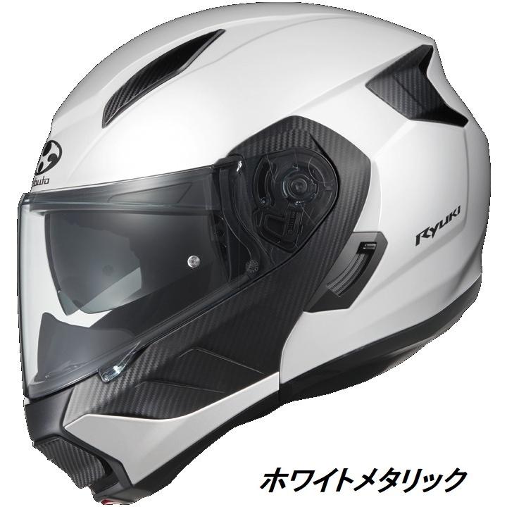 　OGKカブト RYUKI リュウキ  インナーバイザー装備システムヘルメット オージーケーカブト｜nankai-hiratsuka｜03