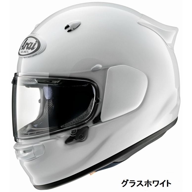 在庫僅少】 南海部品平塚店Arai アライ ASTRO-GX アストロGX 新型
