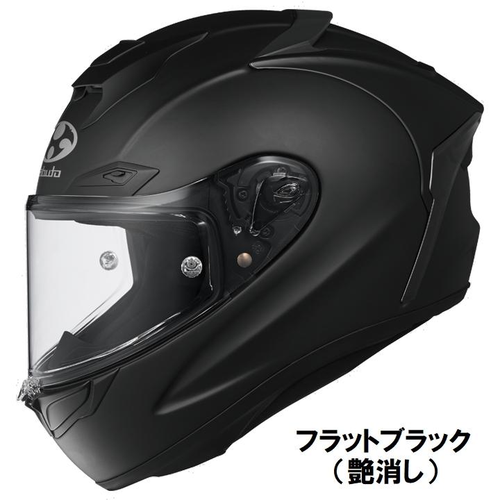 OGKカブト F17 フルフェイスヘルメット MFJ公認 F-17 オージーケーカブト