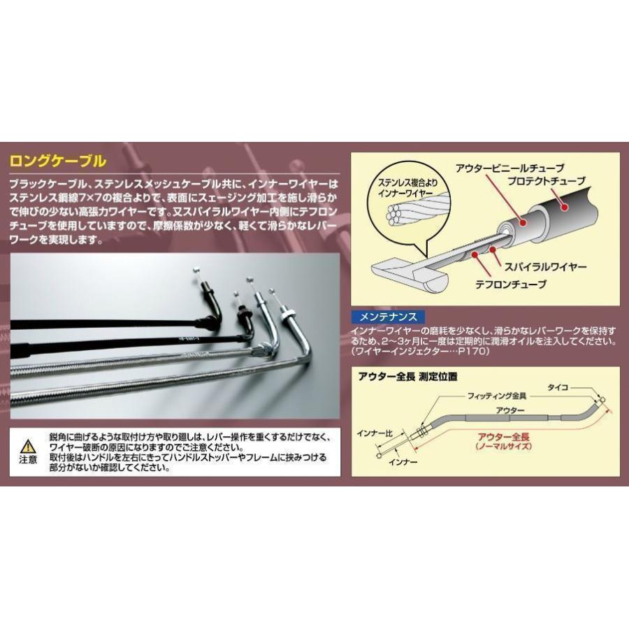ゼファー400 メーター ケーブルの商品一覧 通販 - Yahoo!ショッピング ゼファー400 メーター ケーブルの商品一覧 通販 - Yahoo!ショッピング