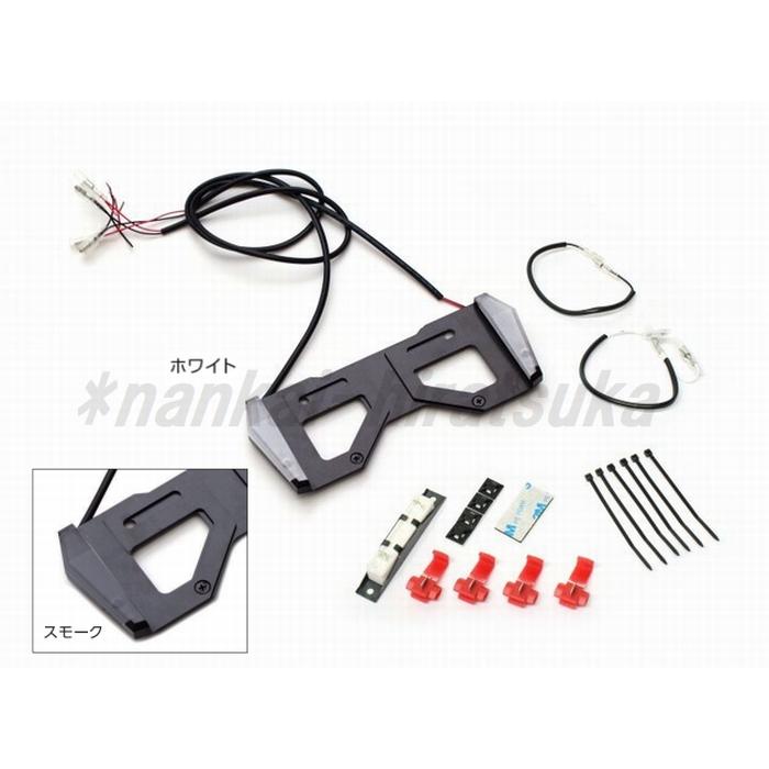 アクティブ LEDナンバーサイドウインカー コンパクト(MINI アクティブ LEDナンバーサイドウインカー コンパクト(MINI