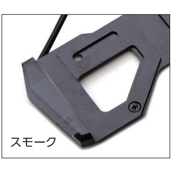 アクティブ LEDナンバーサイドウインカー コンパクト(MINI アクティブ LEDナンバーサイドウインカー コンパクト(MINI