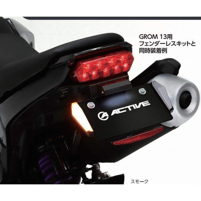 アクティブ LEDナンバーサイドウインカー コンパクト(MINI アクティブ LEDナンバーサイドウインカー コンパクト(MINI