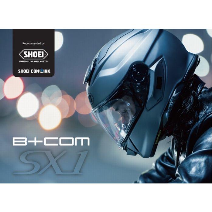 B+COM サインハウス ビーコムSX1 B+COM SX1 Bluetooth インカム B+COM サインハウス ビーコムSX1 B+COM SX1 Bluetooth インカム