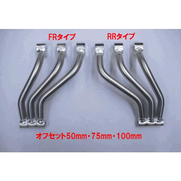 NANKAI マフラーステー NANKAI(ナンカイ) 汎用アルミステー φ16