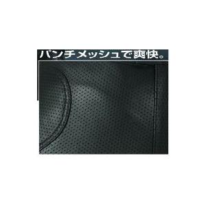 NANKAI ナンカイ TR-904BPP パンチメッシュツーリングレザー