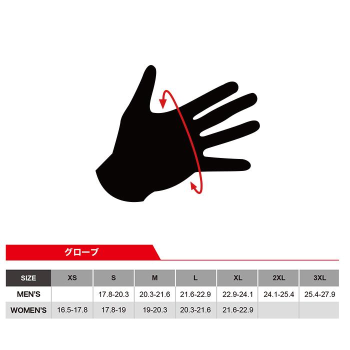 アルパインスターズ レザーグローブ(3558119) ALPINESTARS SP-1 V2 LEATHER GLOVE ブラック/ホワイト（12）｜nankai-kyoto｜02