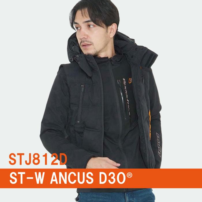 HYOD STJ812D ST-W ANCUS D30 ジャケット BLACK/CAMO : 京都MC HYOD STJ812D ST-W ANCUS D30 ジャケット BLACK/CAMO : 京都MC