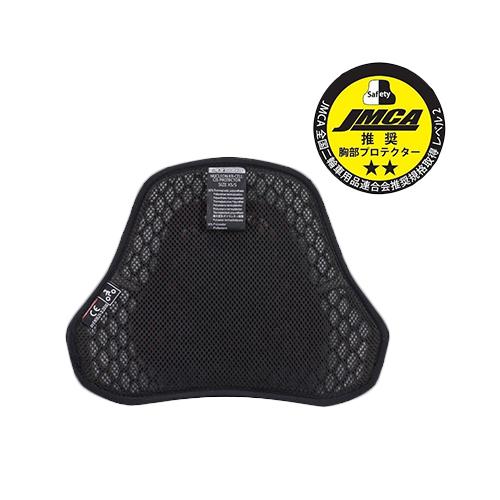 アルパインスターズ（alpinestars） (6702020) ニュークリオン KRセル