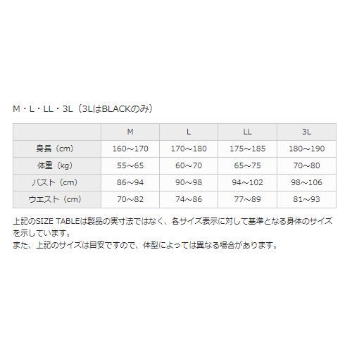 HYOD STJ311D ST-S UCHIMIZU D3O iD COOL DRY JAC ヒョウドウ ジャケット ウチミズ ブラック/レッド|nankai-kyoto|03