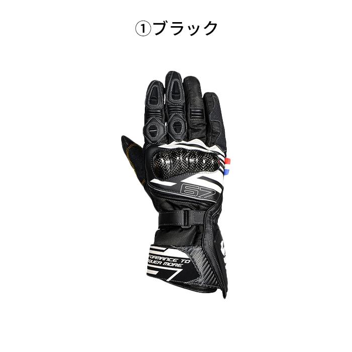 elf エルフ EG-W505 エヴォルツィオーネロンググローブ Evoluzione Long Gloves レディースサイズあり｜nankai-kyoto｜02