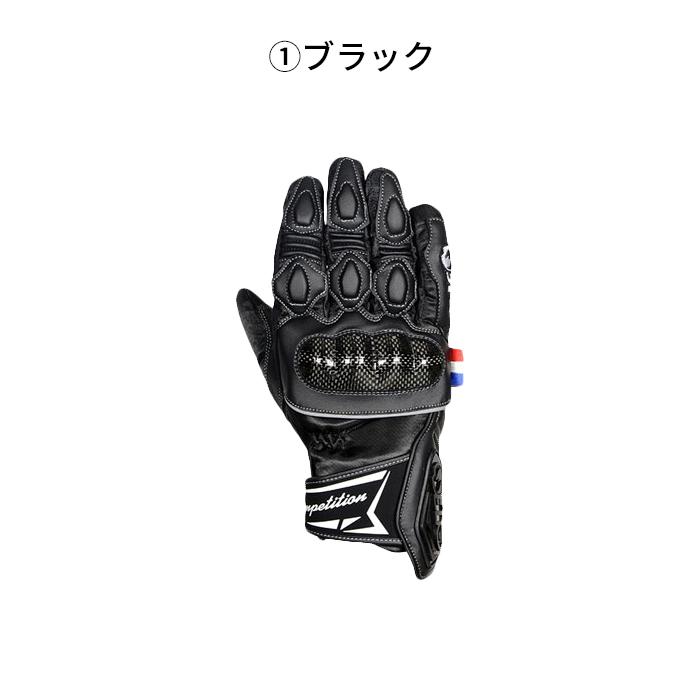 elf エルフ EG-W507 ストラーダカーボングローブ Strada Carbon Gloves レディースサイズあり｜nankai-kyoto｜02