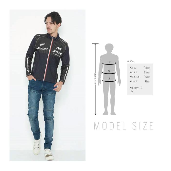 【新品】おまけ多数！ヒョウドウ　HYOD ST-W ANCUS ウインター HYOD STJ812D ST-W ANCUS D30 ジャケット NAVY/CAMO : 京都MC