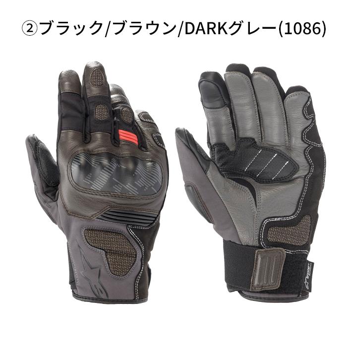 アルパインスターズ（alpinestars） グローブ(3525821)COROZAL v2