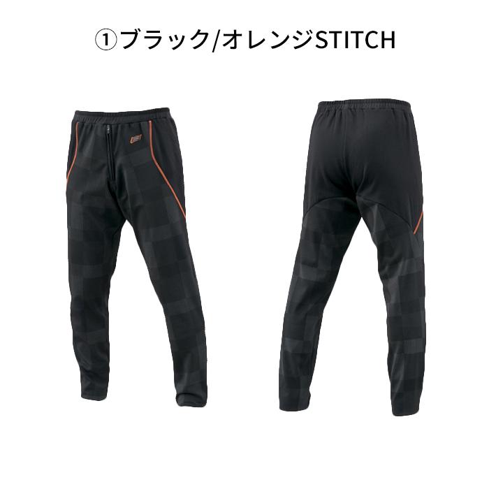 HYOD HRI507F WIND BLOCK INNER PANTS ヒョウドウ インナーパンツ 