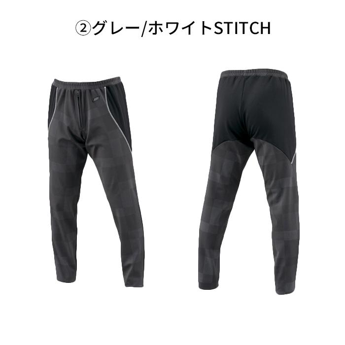 HYOD HRI507F WIND BLOCK INNER PANTS ヒョウドウ インナーパンツ  