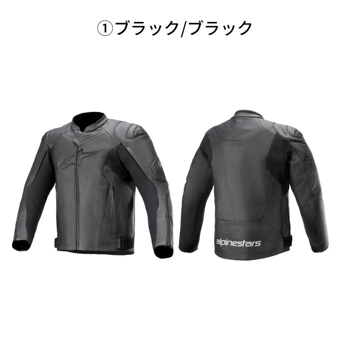 アルパインスターズ レザージャケット(3103521) ALPINESTARS FASTER V2