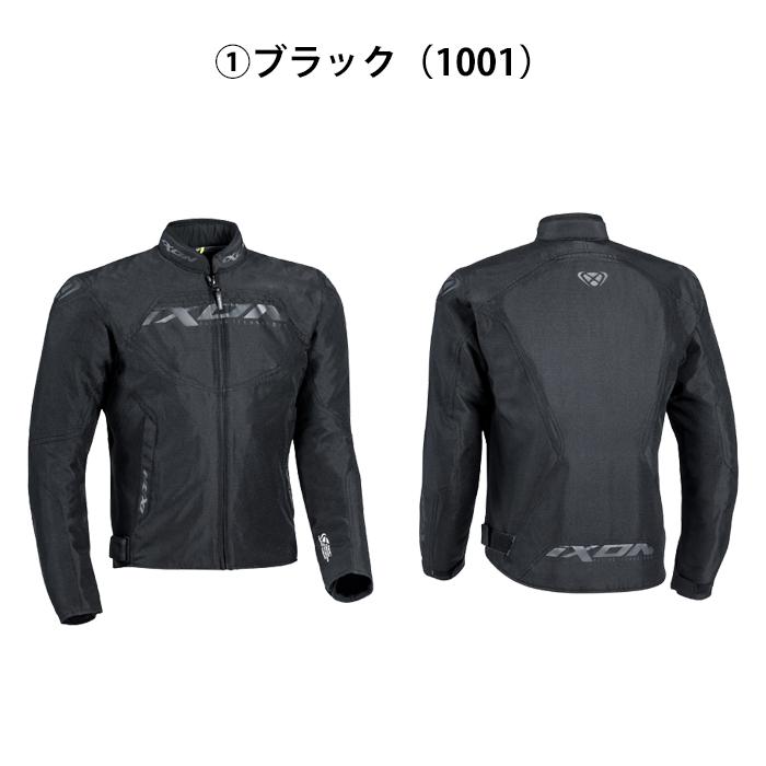 IXON 【大特価 20％OFF】イクソン SPRINTER A ジャケット