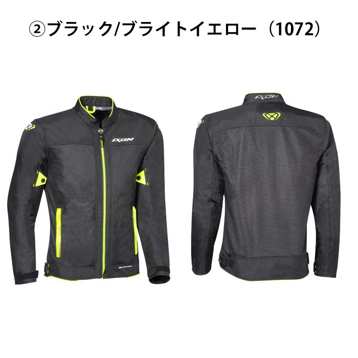 大特価 20%OFF】IXON ジャケット LEVANT AIR A (100101093 大特価 20%OFF】IXON ジャケット LEVANT AIR A (100101093