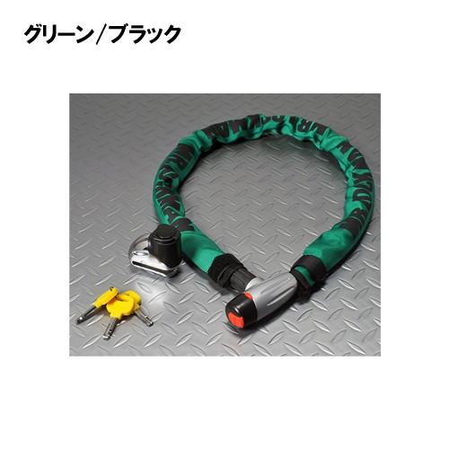 レイト商会 ミスターロックマン ML-110-900 リンク＆ディスク