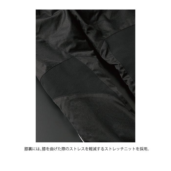 HYOD・ヒョウドウ STT504D ST-W D30 PANTS(STRAIGHT) BLACK/ORENGE STITCH｜nankai-kyoto｜05