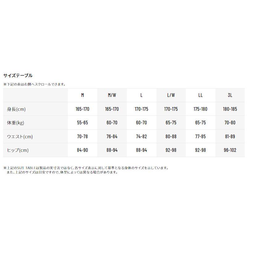 HYOD・ヒョウドウ STT504D ST-W D30 PANTS(STRAIGHT) BLACK/GREY｜nankai-kyoto｜06
