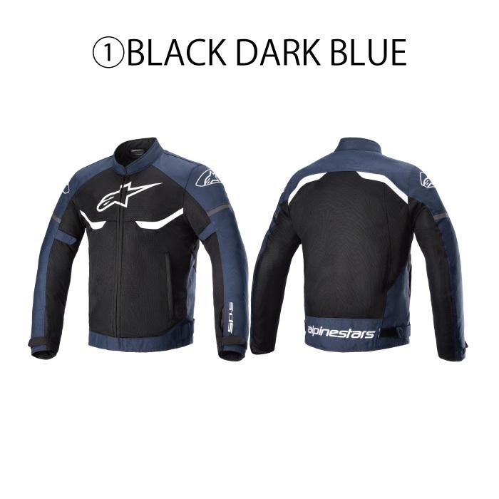 アルパインスターズ ジャケット(3300321) ALPINESTARS T-SP アルパインスターズ ジャケット(3300321) ALPINESTARS T-SP