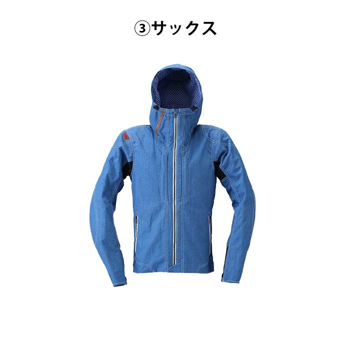 在庫処分！大特価】ヤマハ クシタニ YAS63-K レイジャケット