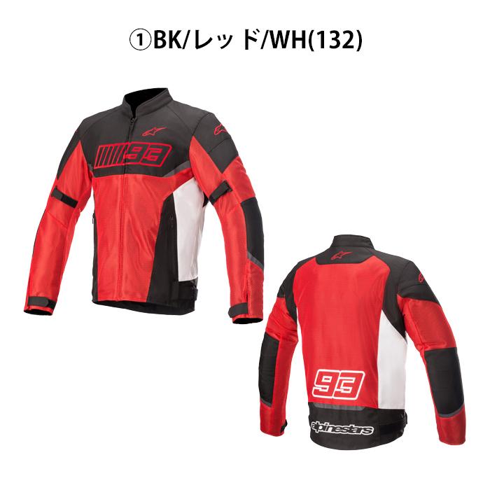 アルパインスターズ 在庫限り 値下げしました アルパインスターズ  