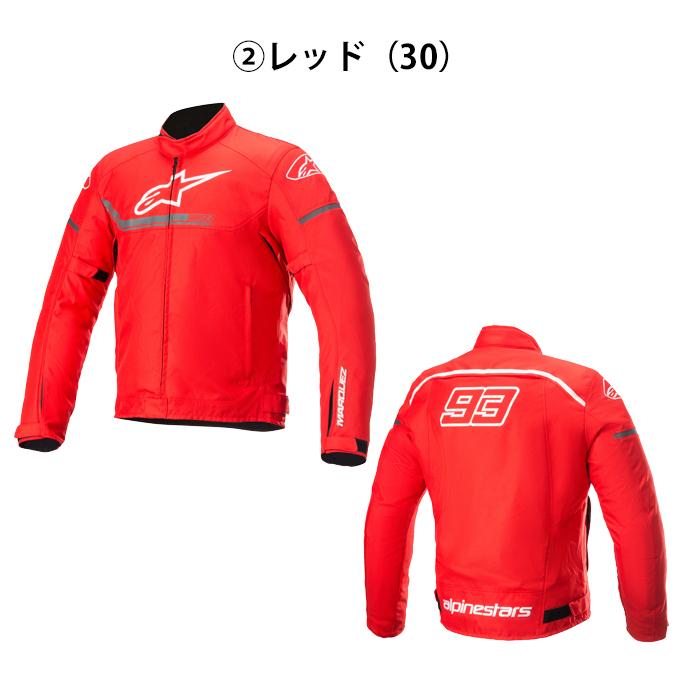 アルパインスターズ(3200821） MM93 AUSTIN WATERPROOF ジャケット 