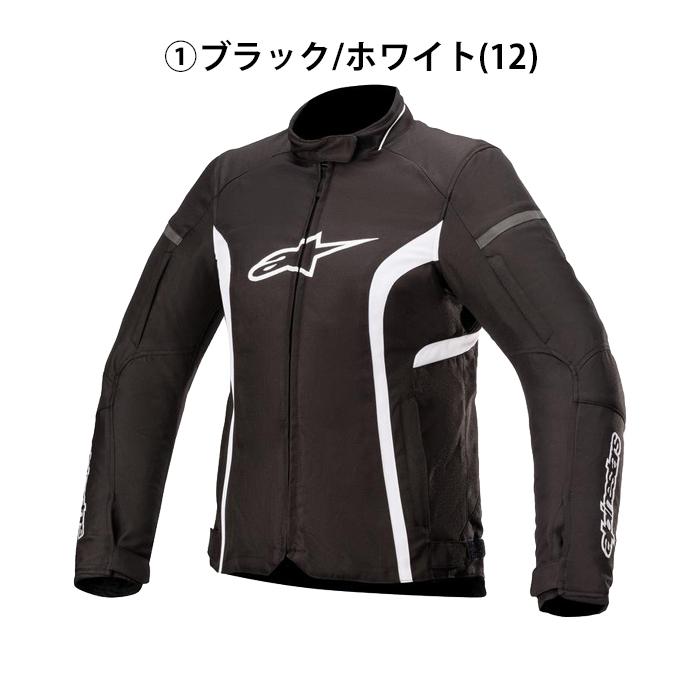 アルパインスターズ(3212021)STELLA T-KIRA V2 AIR WATERPROOF 