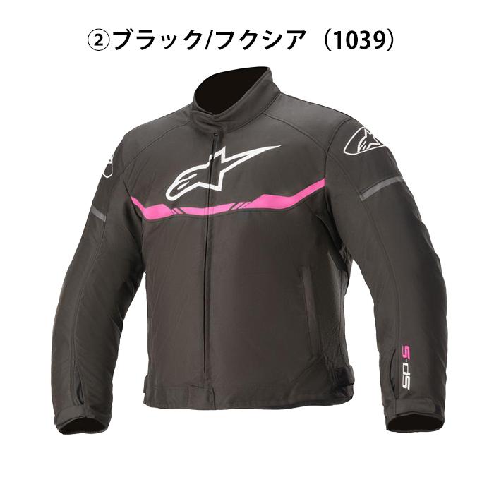 アルパインスターズ(3290121)YOUTH T-SPS WATERPROOF ジャケット 