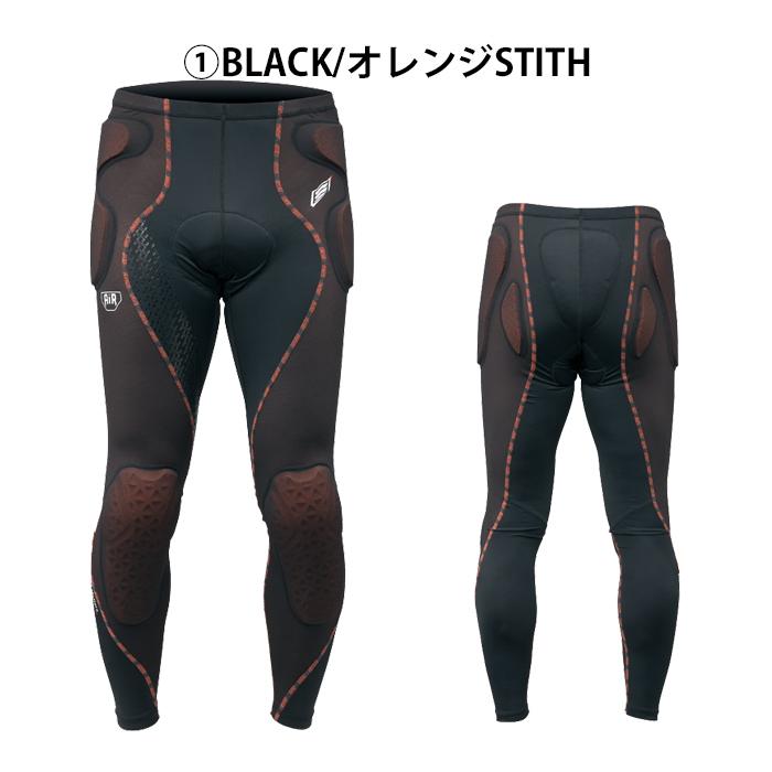 HYOD HRU008D D3O AIR PROTECT UNDER PANTS LONG : 京都MC ヤフー店 