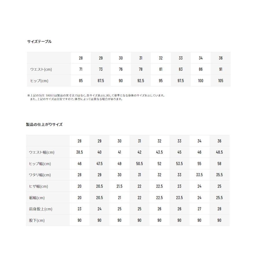 HYOD SMP003N SMART LEATHER D3O PANTS ブラック : 京都MC ヤフー店