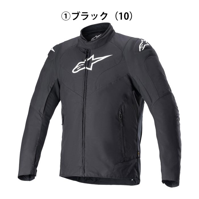 アルパインスターズ（alpinestars） アルパインスターズ(3207322)RX-3