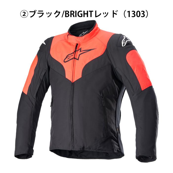 アルパインスターズ（alpinestars） アルパインスターズ(3207322)RX-3