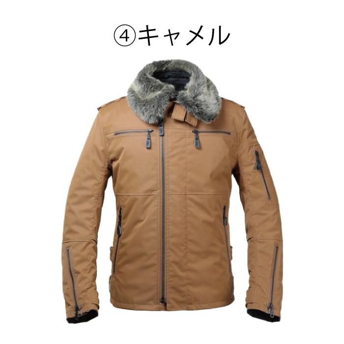再値下げ 在庫処分!大特価 パワーエイジ PJ-22201 FUR 再値下げ 在庫処分!大特価 パワーエイジ PJ-22201 FUR