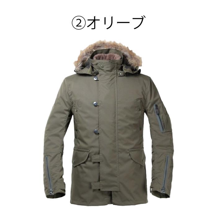 在庫処分!大特価】パワーエイジ PJ-22202 N-3Bライダース 在庫処分!大特価】パワーエイジ PJ-22202 N-3Bライダース