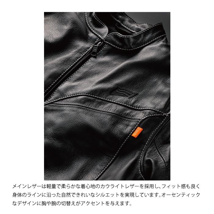 HYOD HSL801D ST-X LITE(ALEM D30) レザージャケット ヒョウドウ HYOD HSL801D ST-X LITE(ALEM D30) レザージャケット ヒョウドウ