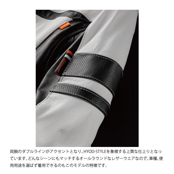 HYOD HSL801D ST-X LITE(ALEM D30) レザージャケット ヒョウドウ HYOD HSL801D ST-X LITE(ALEM D30) レザージャケット ヒョウドウ