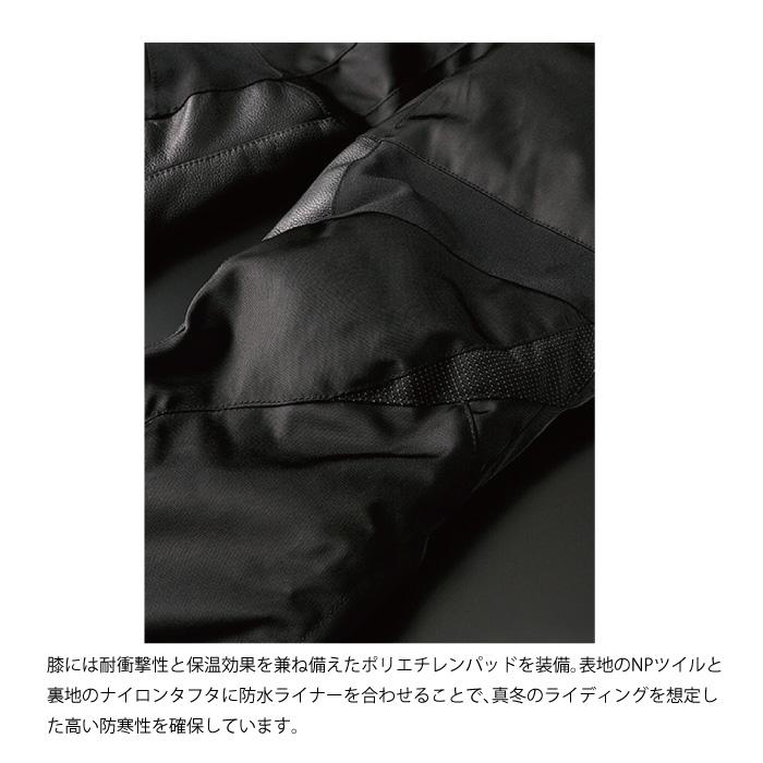 HYOD STT502 ST-W W-2 PANTS BLACKヒョウドウ テキスタイル HYOD STT502 ST-W W-2 PANTS BLACKヒョウドウ テキスタイル