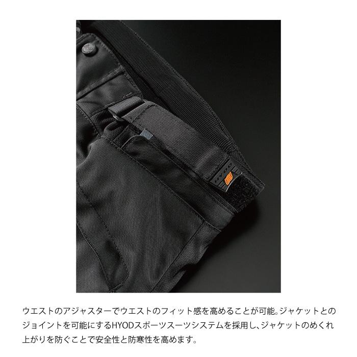 HYOD STT502 ST-W W-2 PANTS BLACKヒョウドウ テキスタイルパンツ｜nankai-kyoto｜05
