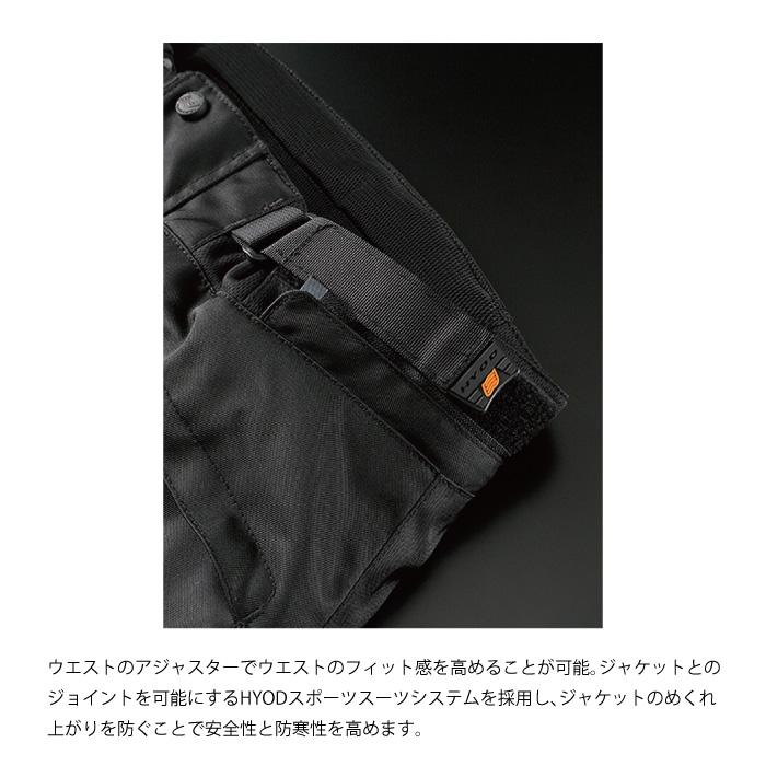 HYOD STT502 ST-W W-2 PANTS BLACKヒョウドウ テキスタイル HYOD STT502 ST-W W-2 PANTS BLACKヒョウドウ テキスタイル